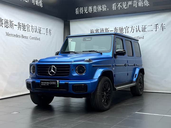 Mercedes-Benz EQG 2025 2025款 G580 首发特别版