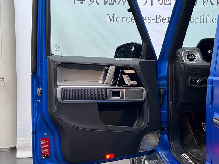 Mercedes-Benz EQG 2025 2025款 G580 首发特别版