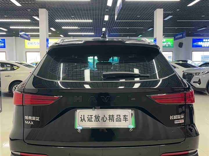 Haval Ruge Max 2023 2023款 1.5L Hi4 105 四驱精英版