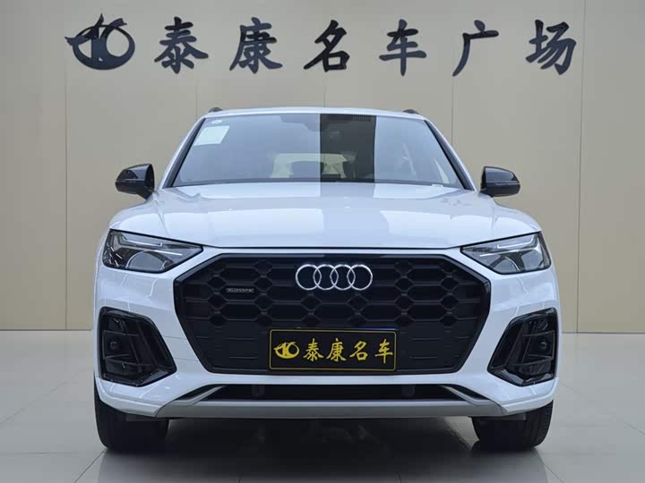 Audi Q5L 2024 2024款 40 TFSI 豪华动感型