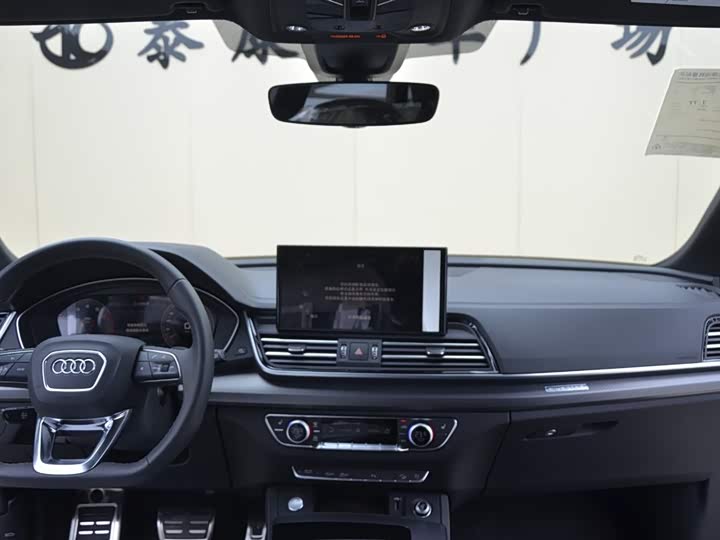 Audi Q5L 2024 2024款 40 TFSI 豪华动感型