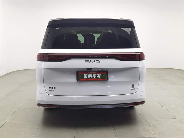 BYD Xia 2025 2025款 DM-i 1.5T 180km 超越型