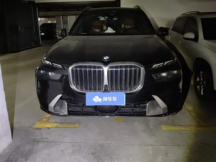 BMW X7 2023 2023款 xDrive40i 尊享型豪华套装