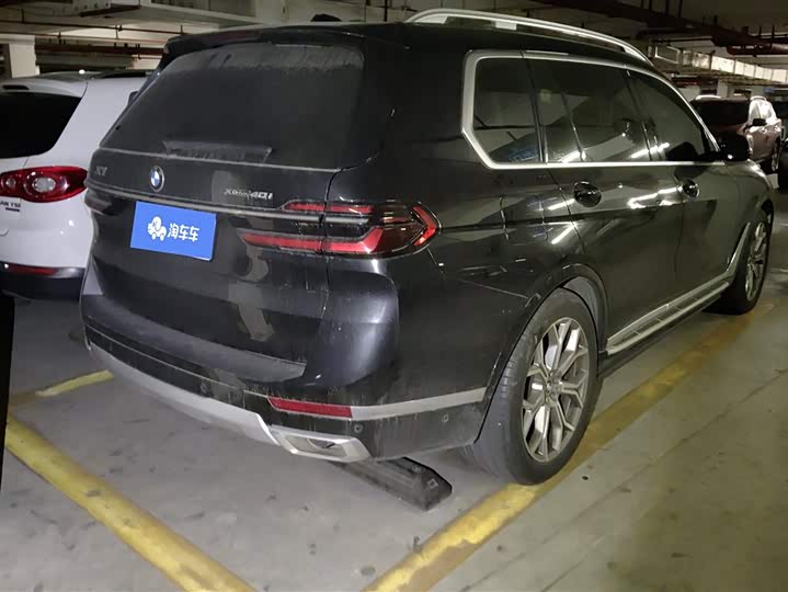BMW X7 2023 2023款 xDrive40i 尊享型豪华套装