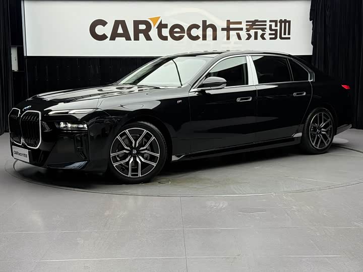 2023 BMW 7 Series