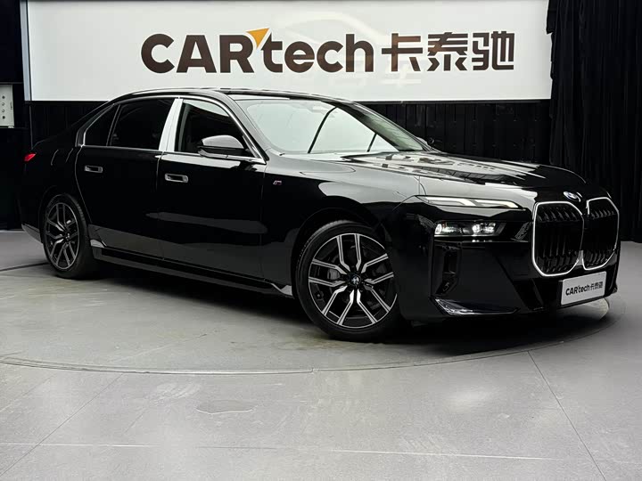 2023 BMW 7 Series