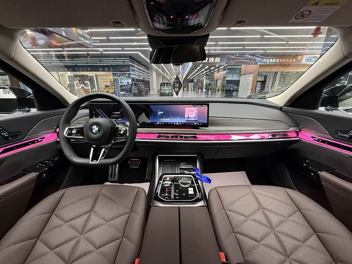 BMW 7 Series 2023 2023款 735Li M运动套装