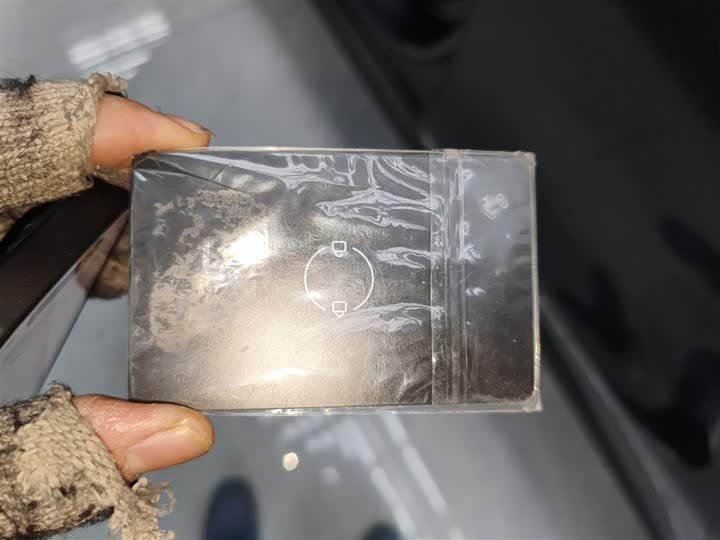 Leapmotor C10 2026 2026款 605悦享版