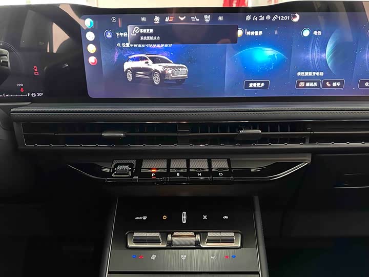 Lincoln Corsair 2024 2024款 1.5T 两驱尊享混动版