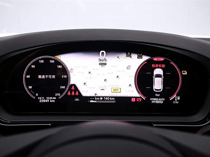 Porsche Cayenne Hybrid 2024 2024款 Cayenne E-Hybrid 2.0T