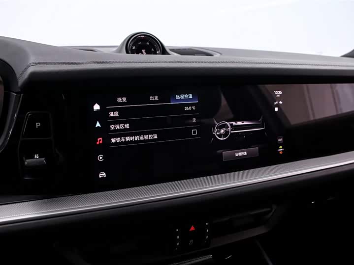 Porsche Cayenne Hybrid 2024 2024款 Cayenne E-Hybrid 2.0T