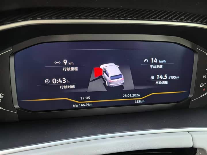 Volkswagen Tayron 2026 2026款 3000万辆甄选款 300TSI