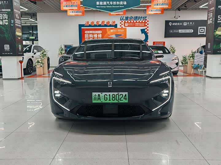 Avatr 12 2025 2025款 Ultra增程版