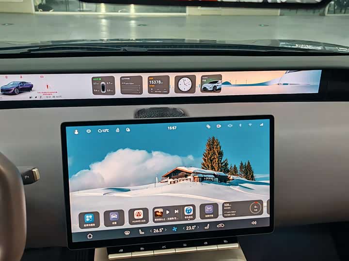 Avatr 12 2025 2025款 Ultra增程版