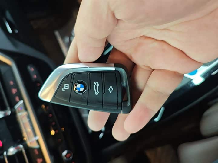 BMW iX3 2024 2024款 领先型