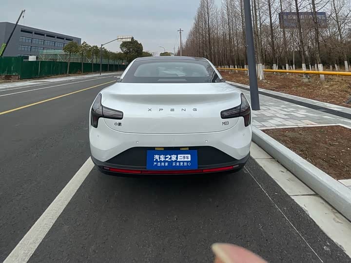 XPeng Mona M03 2025 2025款 515 长续航 Plus
