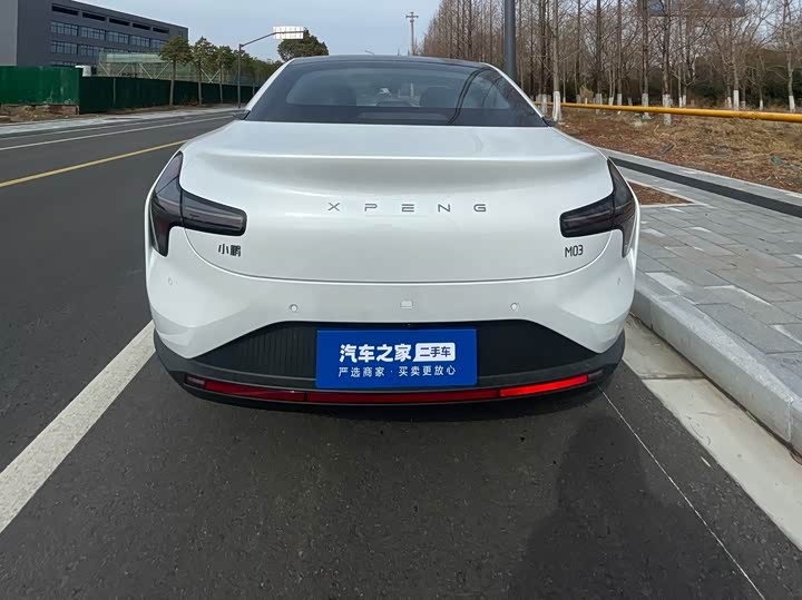 XPeng Mona M03 2025 2025款 515 长续航 Plus