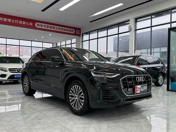 Audi Q8 2023 2023款 55 TFSI 豪华动感型