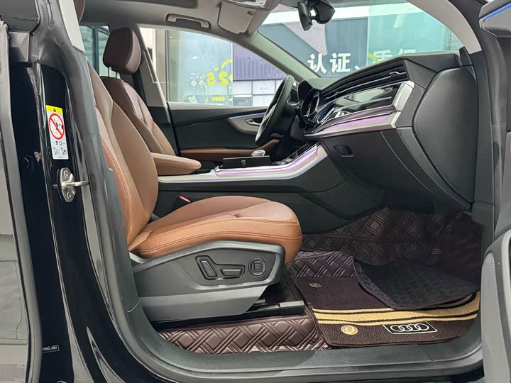 Audi Q8 2023 2023款 55 TFSI 豪华动感型