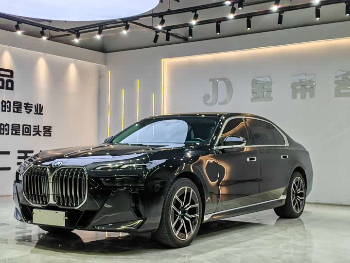 BMW 7 Series 2023 2023款 735Li M运动套装