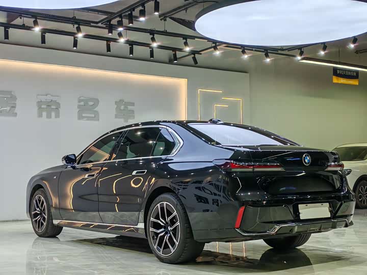 BMW 7 Series 2023 2023款 735Li M运动套装