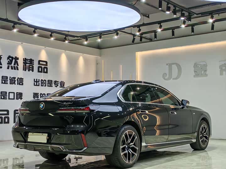 BMW 7 Series 2023 2023款 735Li M运动套装