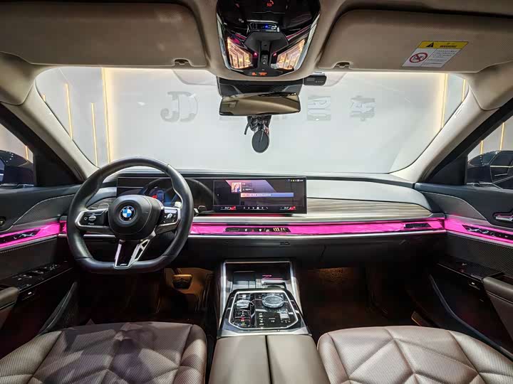 BMW 7 Series 2023 2023款 735Li M运动套装