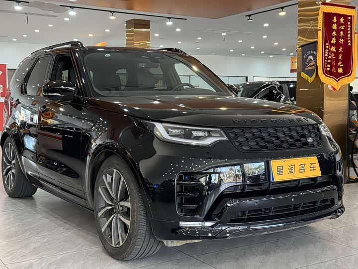 2025 Land Rover Discovery