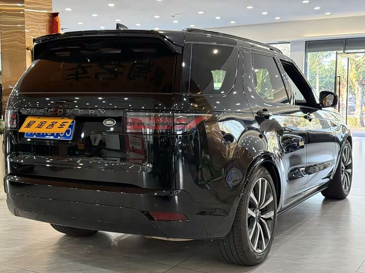 2025 Land Rover Discovery