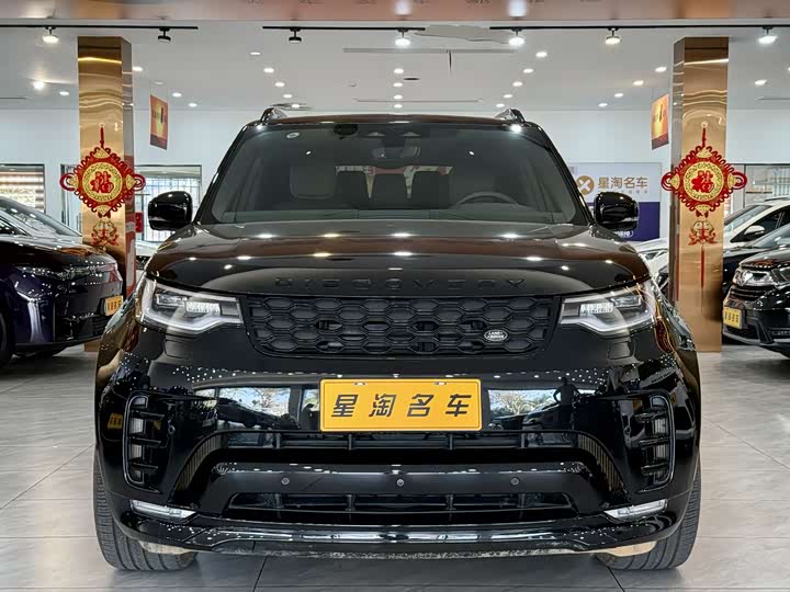 2025 Land Rover Discovery