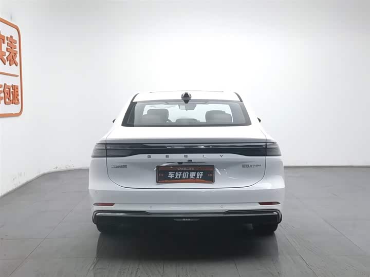 Geely Galaxy A7 2025 2025款 EM-i 150km 星舰版