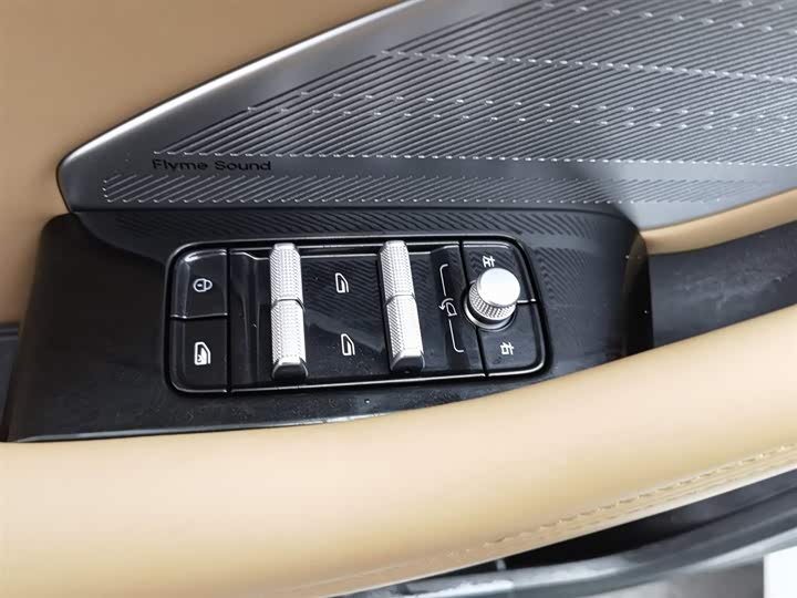 Geely Galaxy A7 2025 2025款 EM-i 150km 星舰版