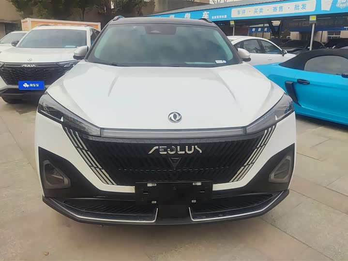 Dongfeng Aeolus Haohan 2023 2023款 DH-i 1.5T 尊贵版