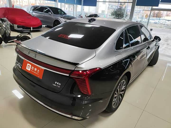 Hongqi H5 2025 2025款 2.0T 自动旗畅版