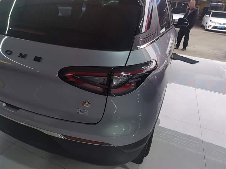 Geely Galaxy Geome 2026 2026款 310km 梦想版