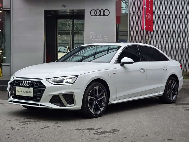 Audi A4L 2024 2024款 40 TFSI 时尚动感型