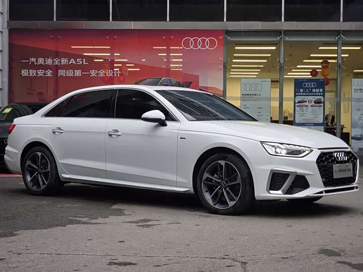 Audi A4L 2024 2024款 40 TFSI 时尚动感型