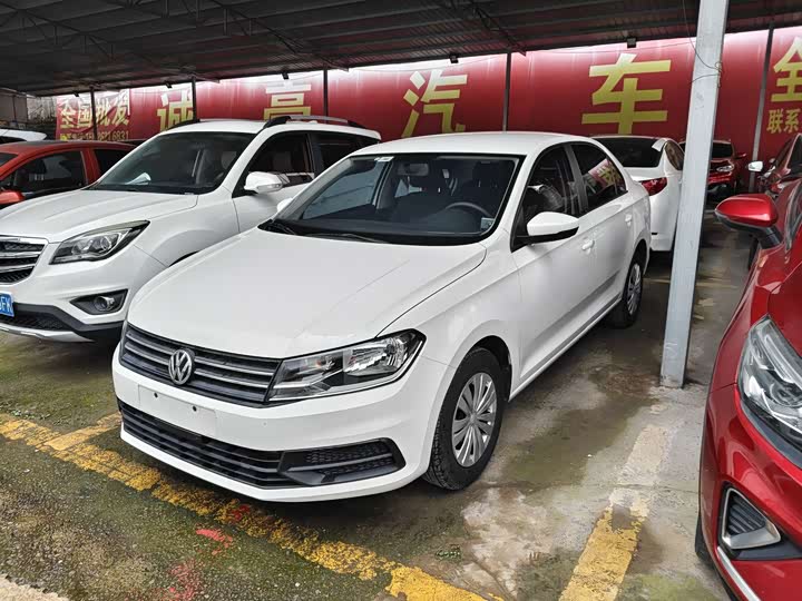 2021 Volkswagen Santana