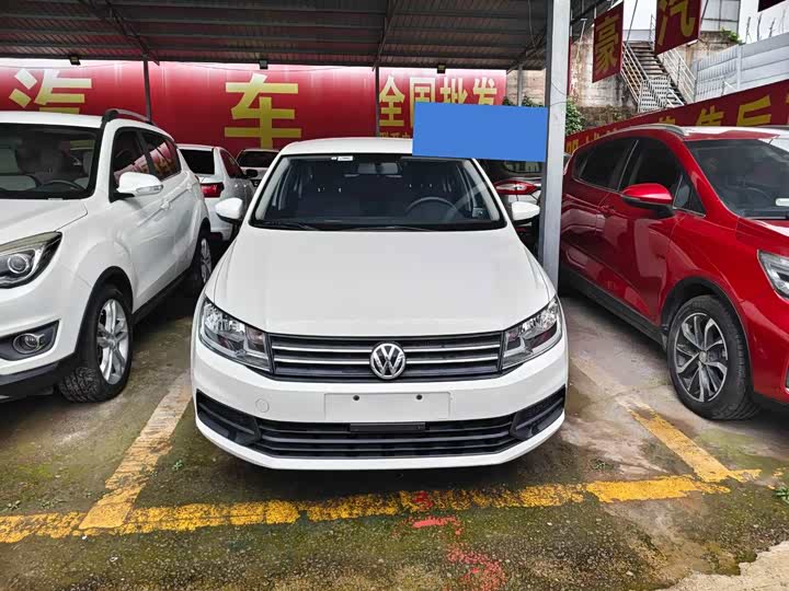 2021 Volkswagen Santana