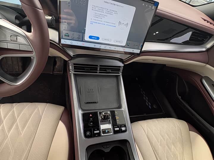 BYD Seal 07 DM-i Hybrid 2025 2025款 智驾版 DM-i 1.5T 125km 旗舰型