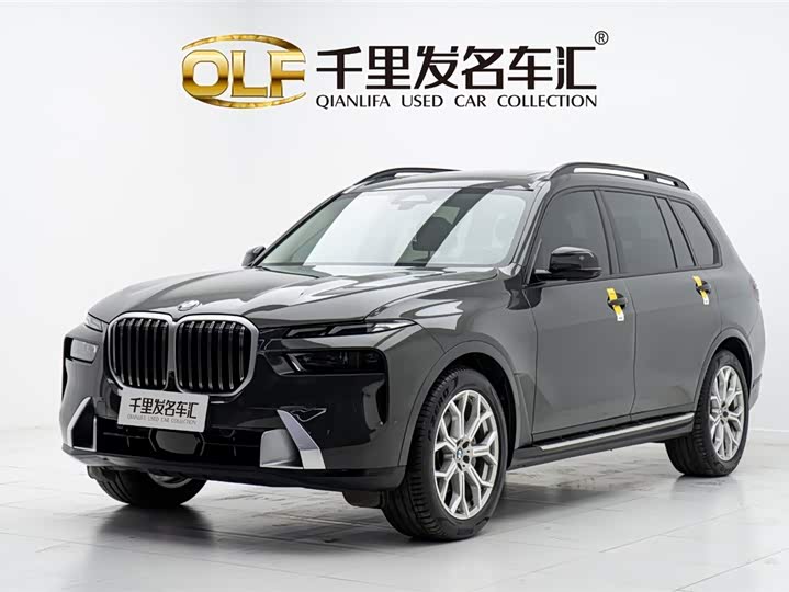 BMW X7 2023 2023款 xDrive40i 领先型豪华套装
