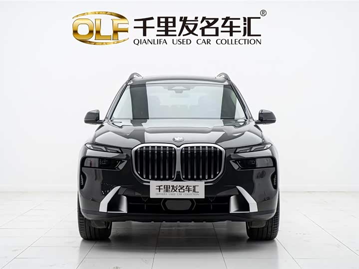 BMW X7 2023 2023款 xDrive40i 领先型豪华套装