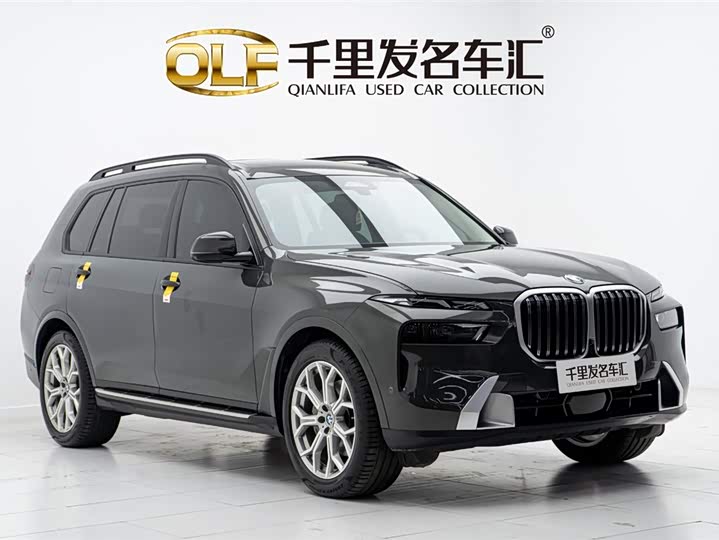 BMW X7 2023 2023款 xDrive40i 领先型豪华套装