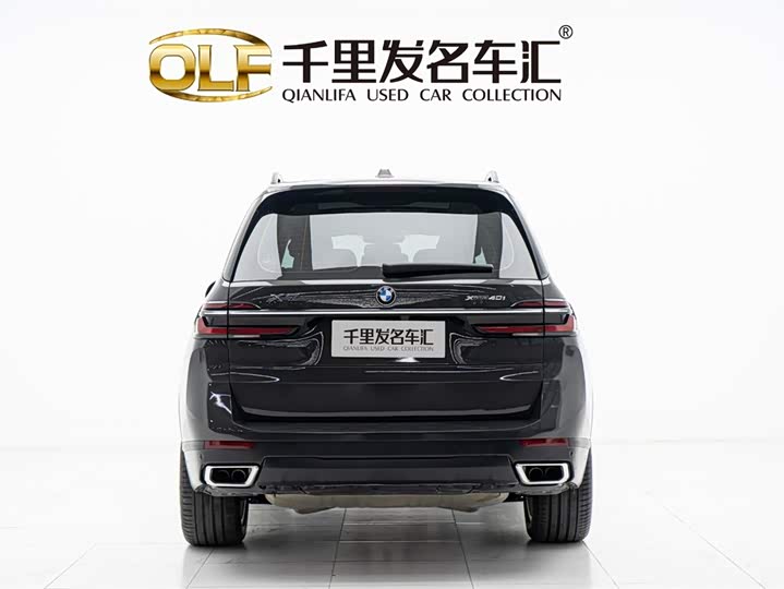 BMW X7 2023 2023款 xDrive40i 领先型豪华套装