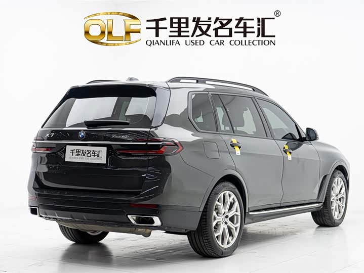 BMW X7 2023 2023款 xDrive40i 领先型豪华套装