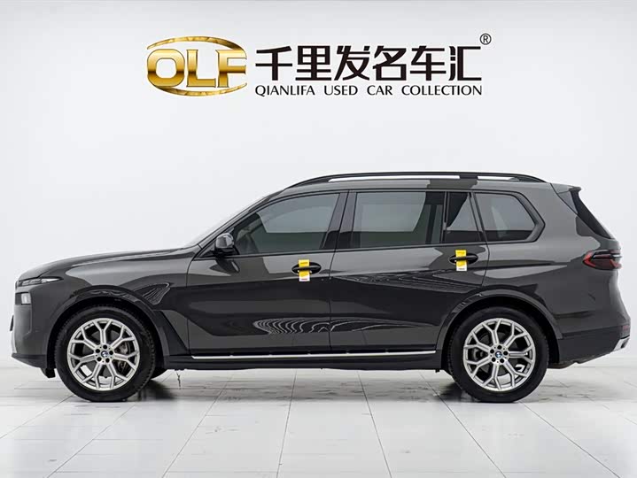 BMW X7 2023 2023款 xDrive40i 领先型豪华套装