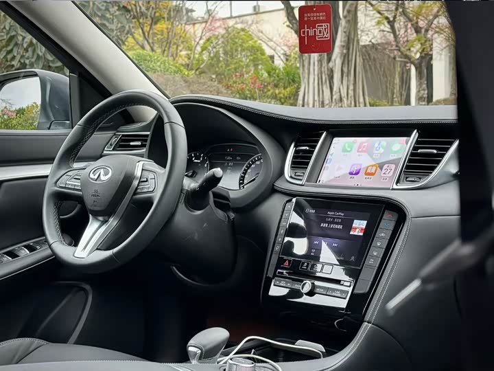 Infiniti QX50 2022 2022款 2.0T 两驱时尚版