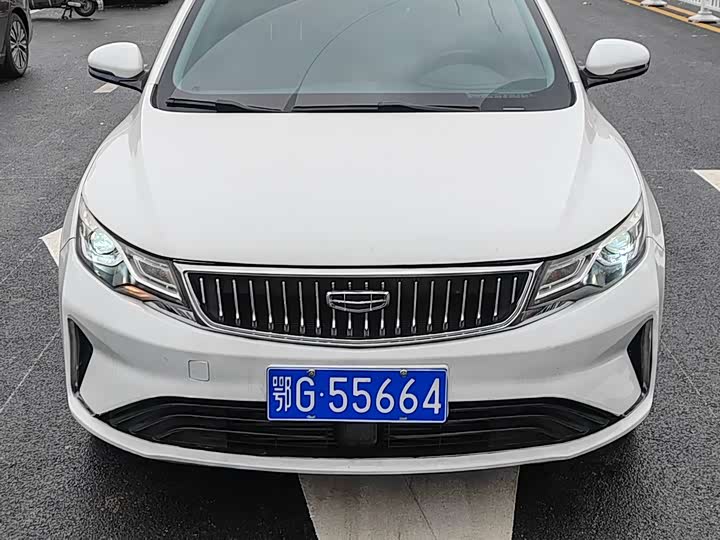 Geely Emgrand GL 2020 2020款 1.4T CVT尊贵型
