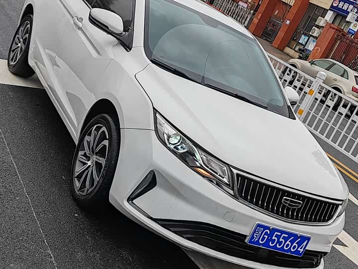 Geely Emgrand GL 2020 2020款 1.4T CVT尊贵型