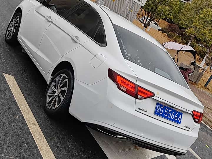 Geely Emgrand GL 2020 2020款 1.4T CVT尊贵型